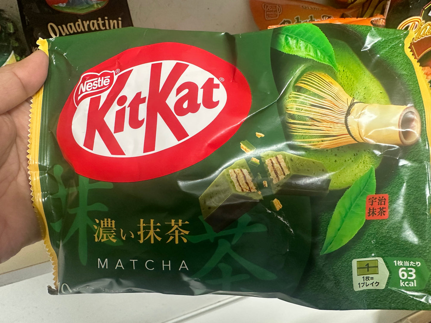 Nestle Rich Matcha Chocolate KitKat (10pcs)