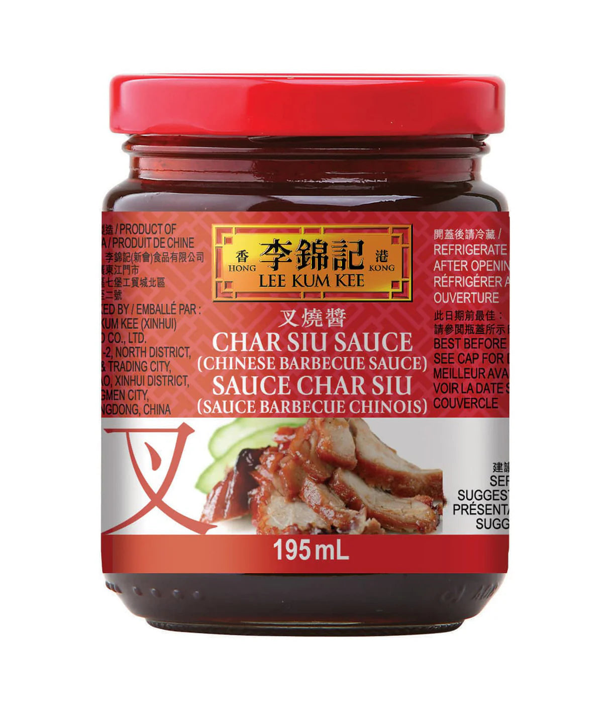 Char Siu Sauce 195ml