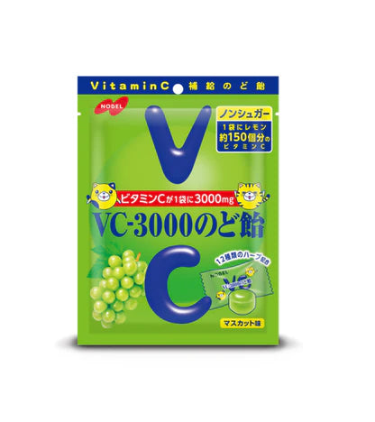 Nobel Confectionary VC-3000 Lozenges Muscat 90g
