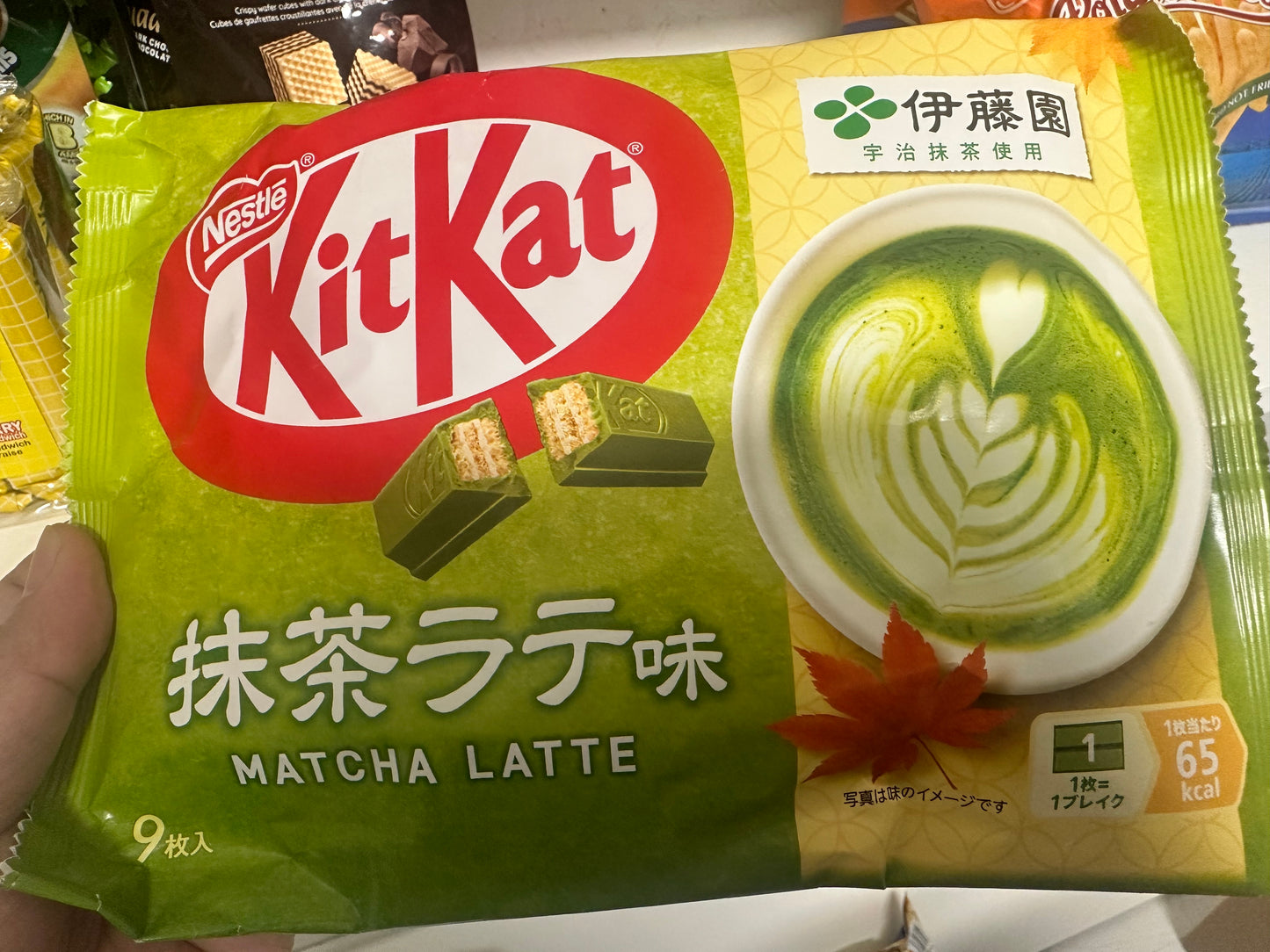 Nestle Rich Matcha Latte Chocolate KitKat (10pcs)