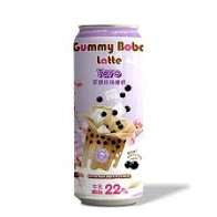 O's Bubble Gummy Boba latte Taro 470ml