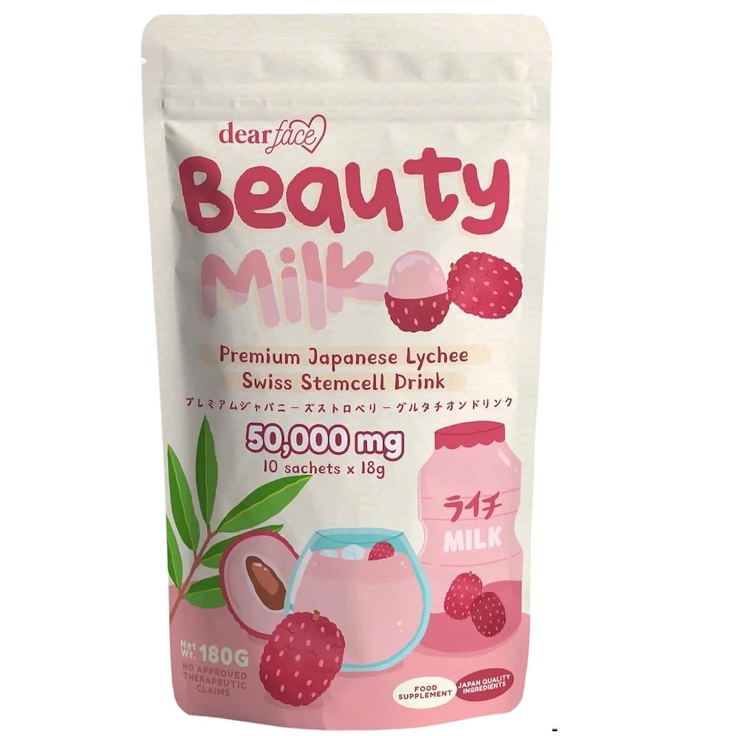 Beauty Milk Lychee (Swiss STEM CELL Drink)