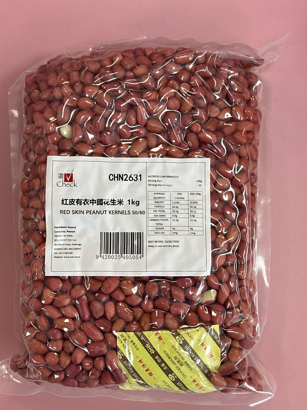 Kabayan Peanut Kernels Red Shin 50/60 907g