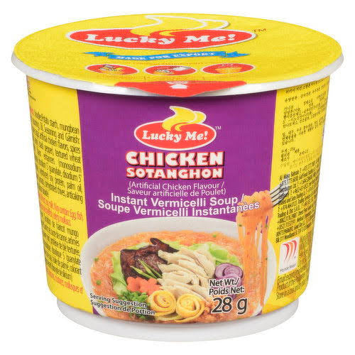Lucky Me Chicken Sotanghon Vermicelli Soup 28g