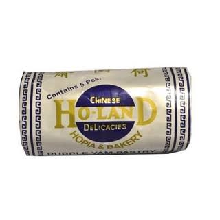 Holand Hopia Ube 227g