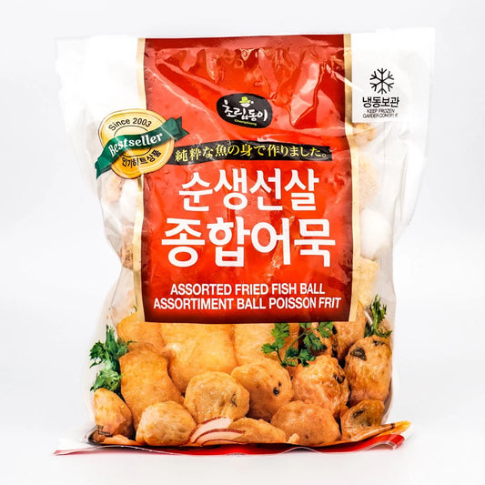 Choripdong Fried Fish Balls