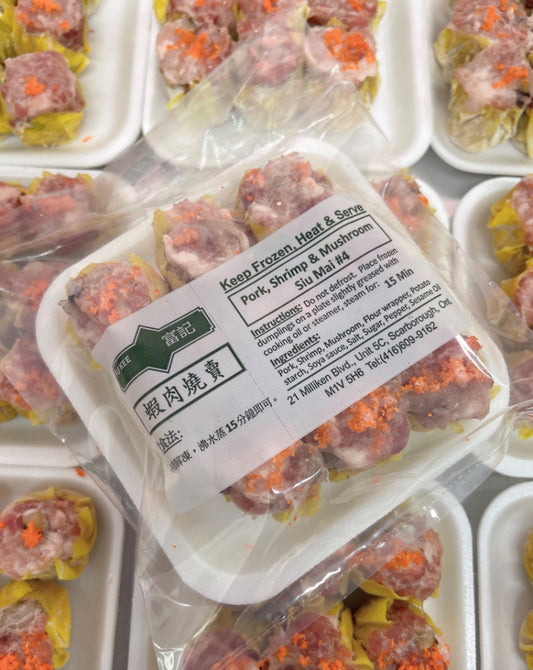 Pork Siomai 9pcs (big)