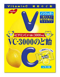 Nobel Confectionary VC 3000 Lozenges 90g