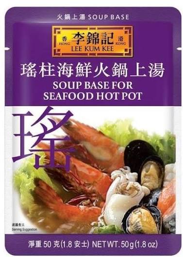 Lee Kum Kee Soup Base for Seafood Hot Pot 40ml