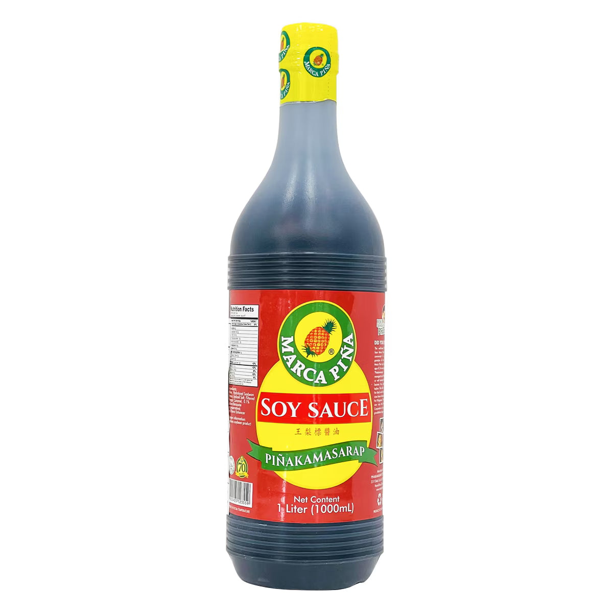 Marca Pina Soy Sauce 1L